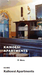 Mobile Screenshot of kaikoesiapartments.com